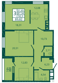 Квартира 89,9 м², 3-комнатная - изображение 1