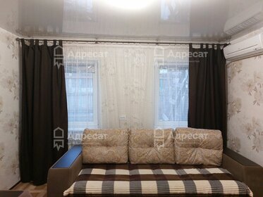 36,2 м² дом, 3,3 сотки участок 3 300 000 ₽ - изображение 60