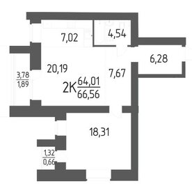 Квартира 66,6 м², 2-комнатная - изображение 2