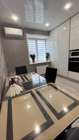 115 м², 2-комнатная квартира 15 500 000 ₽ - изображение 38