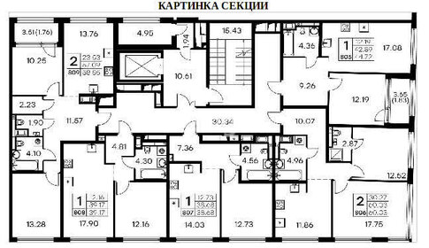 Квартира 58,9 м², 2-комнатная - изображение 2