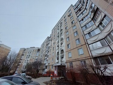 63,7 м², 3-комнатная квартира 6 400 000 ₽ - изображение 12