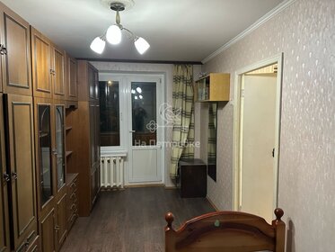 47,3 м², 2-комнатная квартира 12 700 000 ₽ - изображение 3