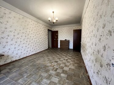 51,8 м², 3-комнатная квартира 6 500 000 ₽ - изображение 79