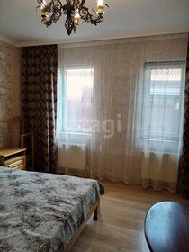 50 м² часть дома, 2 сотки участок 4 350 000 ₽ - изображение 62