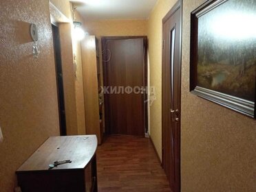 59,2 м², 3-комнатная квартира 6 250 000 ₽ - изображение 59