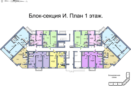 41,3 м², 1-комнатная квартира 4 141 000 ₽ - изображение 33