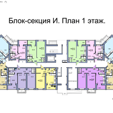 Квартира 73,4 м², 3-комнатная - изображение 2