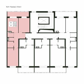 Квартира 57 м², 2-комнатная - изображение 1