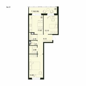 61 м², 3-комнатная квартира 5 200 000 ₽ - изображение 117