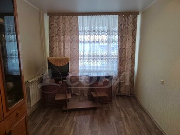 45 м², 2-комнатная квартира 4 850 000 ₽ - изображение 50