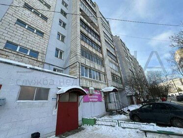 71,4 м², 3-комнатная квартира 2 990 000 ₽ - изображение 43