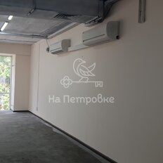 150 м², помещение свободного назначения - изображение 1