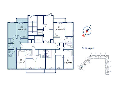 59,3 м², 2-комнатная квартира 10 430 500 ₽ - изображение 28