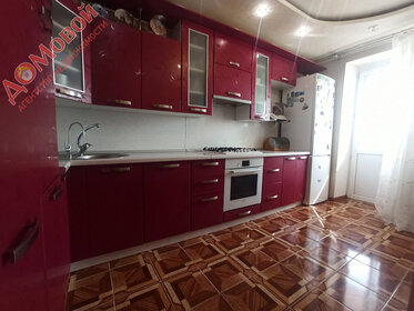 Купить квартиру в кирпичном доме на улице Новаторов в Грозном - изображение 31