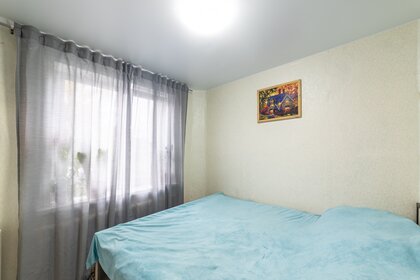 43,3 м², 2-комнатная квартира 3 430 000 ₽ - изображение 26