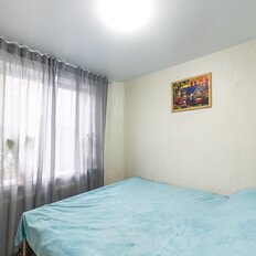 Квартира 43,5 м², 2-комнатная - изображение 5