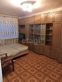 30,9 м², 1-комнатная квартира 2 850 000 ₽ - изображение 30