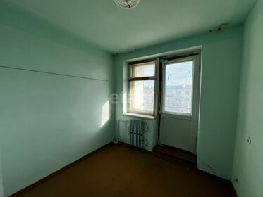 41,8 м², 2-комнатная квартира 2 170 000 ₽ - изображение 51