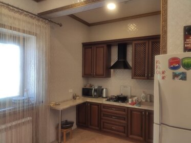 245 м² дом, 5,5 сотки участок 47 000 000 ₽ - изображение 29