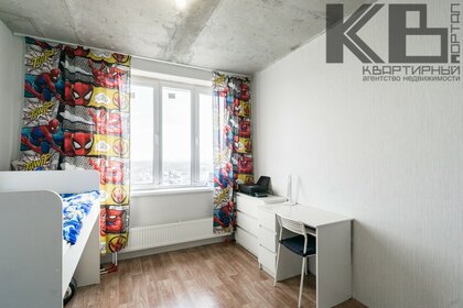 60 м², 1-комнатная квартира 1 250 000 ₽ - изображение 127