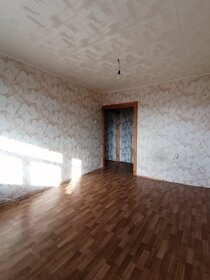 43,4 м², 2-комнатная квартира 1 860 000 ₽ - изображение 50