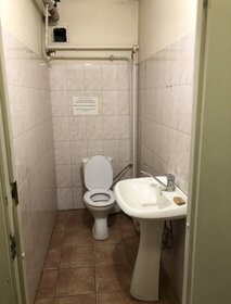 55,5 м², общепит 16 500 ₽ в месяц - изображение 37