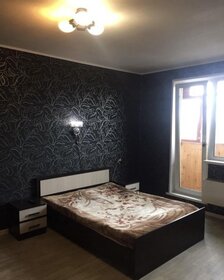 37 м², 1-комнатная квартира 13 500 ₽ в месяц - изображение 27