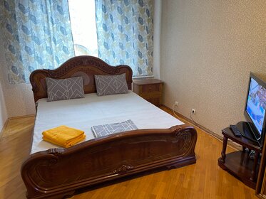 38 м², 2-комнатная квартира 5 860 ₽ в сутки - изображение 75