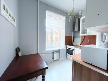 28 м², квартира-студия 3 000 ₽ в сутки - изображение 33