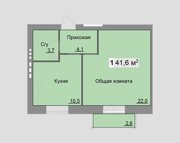 59,8 м², 2-комнатная квартира 3 850 000 ₽ - изображение 26