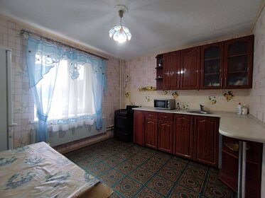 52 м², 1-комнатная квартира 3 120 000 ₽ - изображение 19