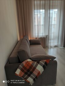 25 м², квартира-студия 2 500 ₽ в сутки - изображение 35