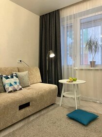 45 м², 2-комнатная квартира 2 600 ₽ в сутки - изображение 43