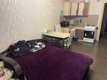 32 м², квартира-студия 1 500 ₽ в сутки - изображение 27