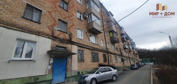 18,2 м², 1-комнатная квартира 1 850 000 ₽ - изображение 48