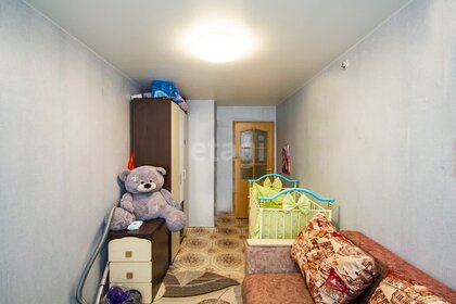 40,7 м², 2-комнатная квартира 2 450 000 ₽ - изображение 57