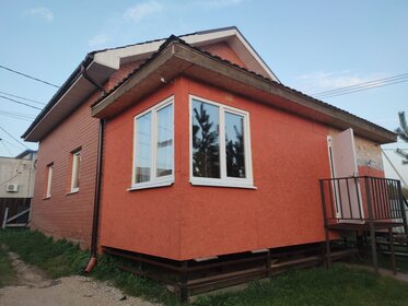 168 м² дом, 10 соток участок 6 500 000 ₽ - изображение 71