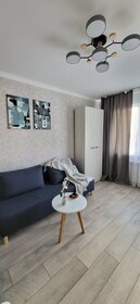 58 м², 3-комнатная квартира 1 800 ₽ в сутки - изображение 28