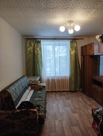 31,8 м², 2 комнаты 22 000 ₽ в месяц - изображение 18