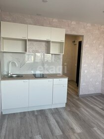 17,8 м², квартира-студия 2 620 000 ₽ - изображение 69