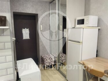 41,6 м², 1-комнатная квартира 21 465 600 ₽ - изображение 54