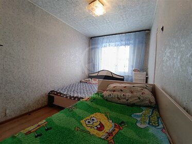45 м², 2-комнатная квартира 3 400 000 ₽ - изображение 71