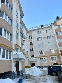 35,3 м², 1-комнатная квартира 2 180 000 ₽ - изображение 59