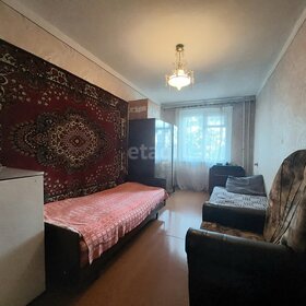 47,4 м², 2-комнатная квартира 3 999 000 ₽ - изображение 78