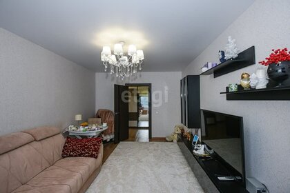 Купить однокомнатную квартиру до 6 млн рублей в микрорайоне «Заря» в Белгороде - изображение 23