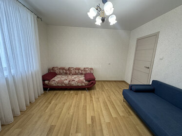 36 м², 1-комнатная квартира 2 900 000 ₽ - изображение 36