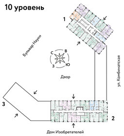 50 м², 3-комнатная квартира 6 500 000 ₽ - изображение 87