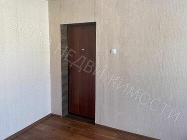 18 м², комната 550 000 ₽ - изображение 14