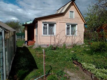 60 м² дом, 6 соток участок 439 000 ₽ - изображение 44